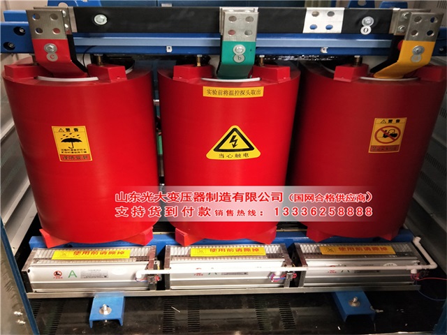 中卫干式变压器尺寸与分类