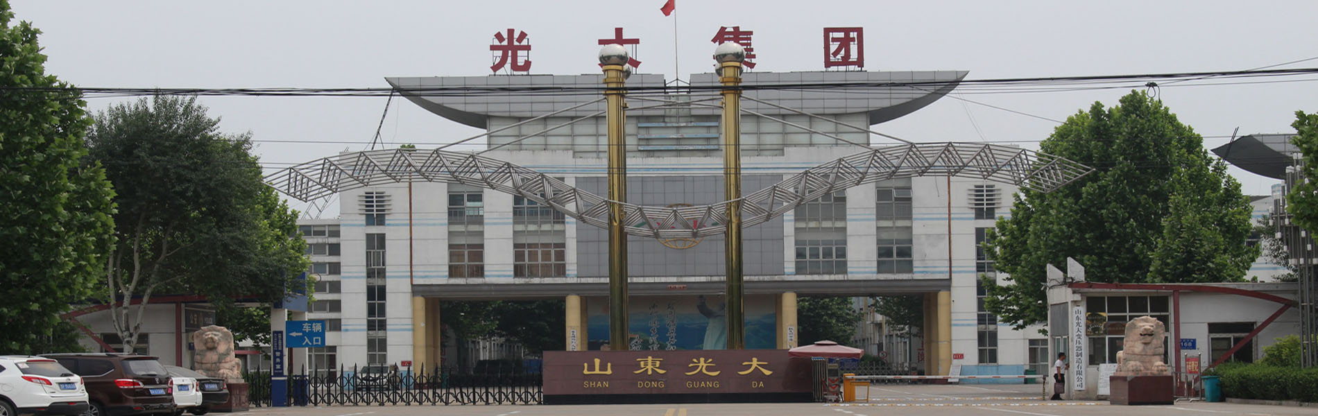 中卫变压器厂家